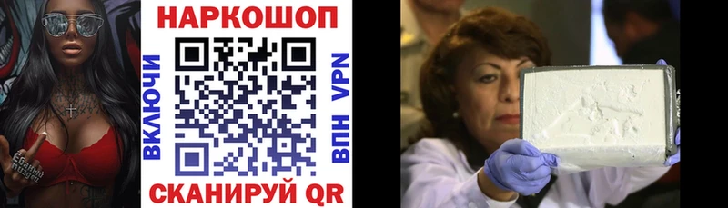 Виды наркотиков купить Кингисепп Галлюциногенные грибы Меф Бошки Шишки Альфа ПВП
