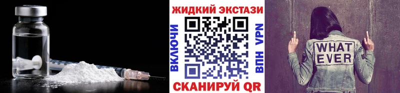 БУТИРАТ 1.4BDO  Кингисепп 