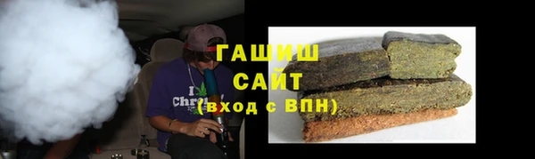 PSILOCYBIN Абаза