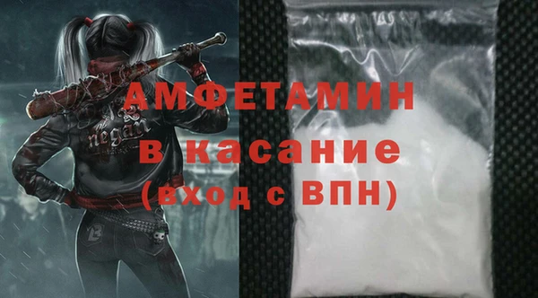 PSILOCYBIN Абаза
