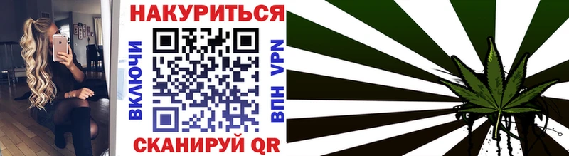 Бошки Шишки Ganja  omg ссылки  Кингисепп 